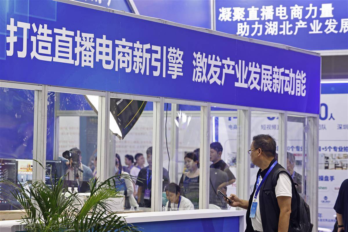 摆脱游戏手机官网